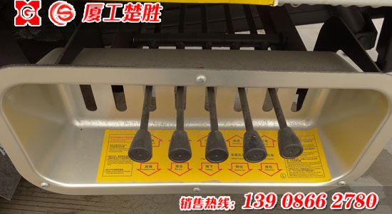 楚勝牌CSC5070TQZWP型五十鈴清障車(chē)