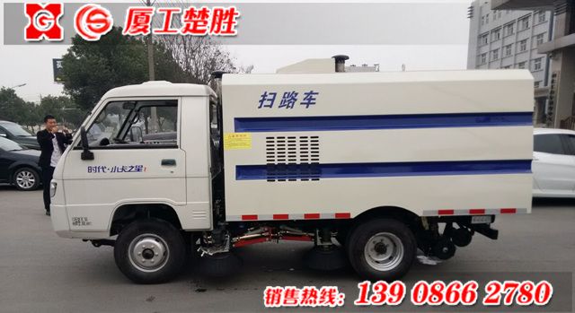 不上戶福田小卡之星掃路車(chē)