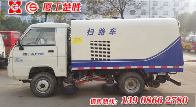 不上戶福田小卡之星掃路車(chē)