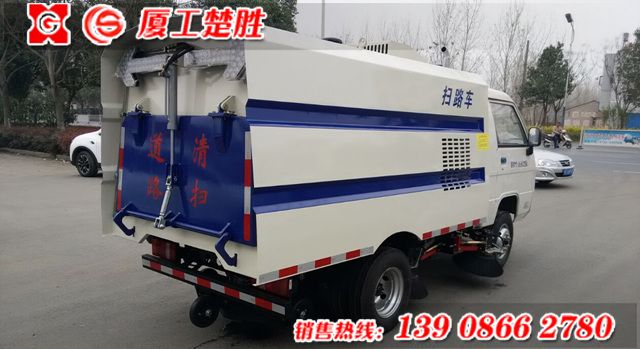 不上戶福田小卡之星掃路車(chē)