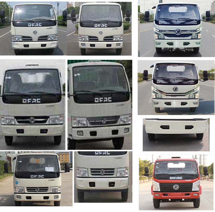 楚勝牌CSC5060JGK16V型高空作業(yè)車(chē)