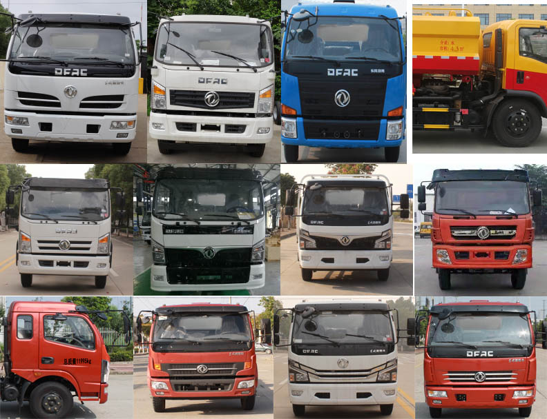 楚勝牌CSC5120GQW6型清洗吸污車(chē)