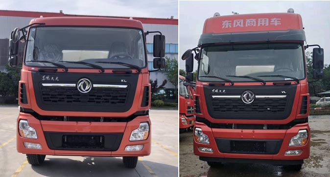 楚勝牌CSC5250GXWD13型吸污車(chē)