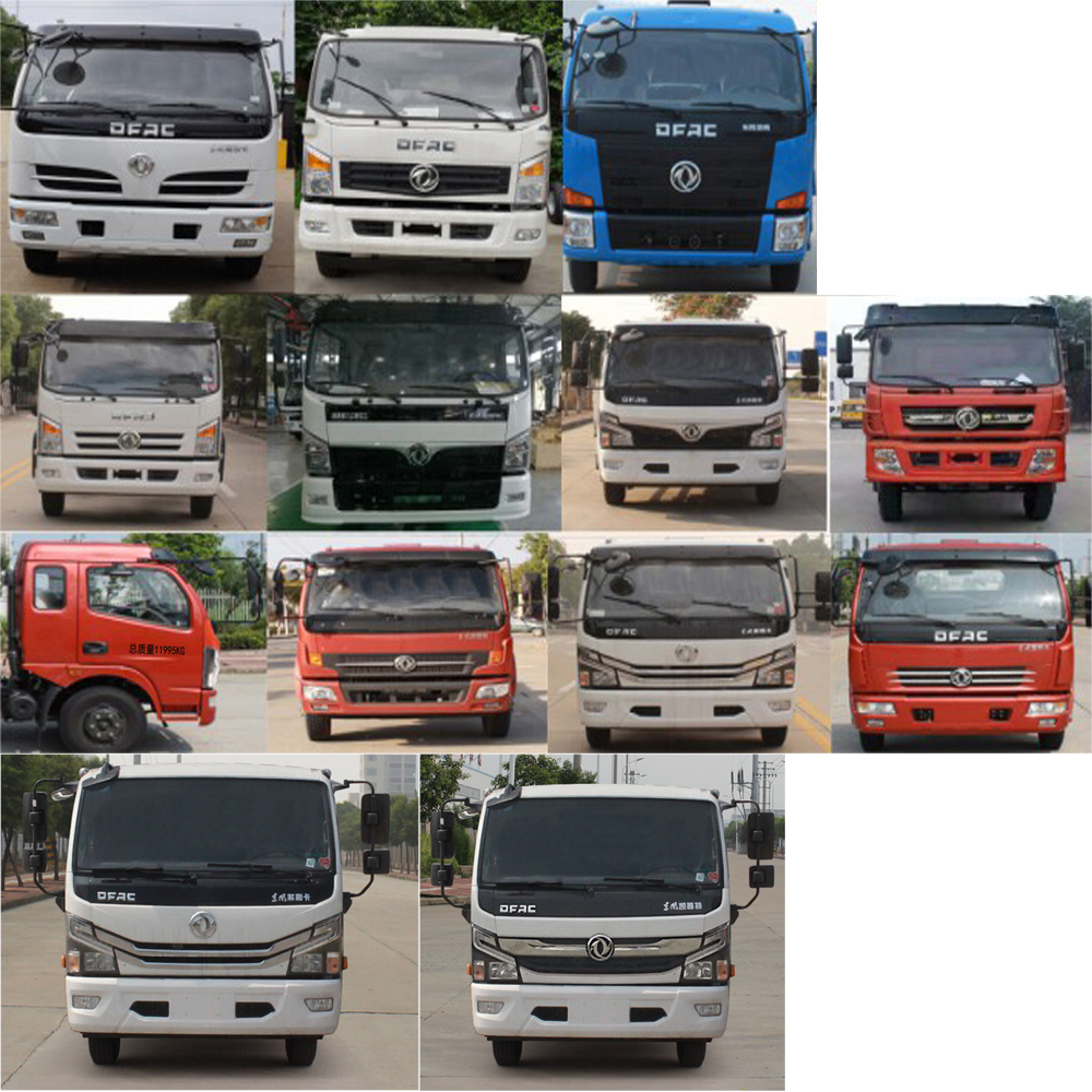 虹宇牌HYS5120CCQE6型畜禽運(yùn)輸車(chē)