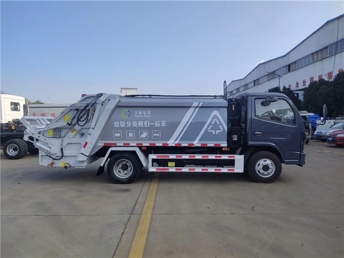 上京牌、地下室5方壓縮式垃圾車(chē)