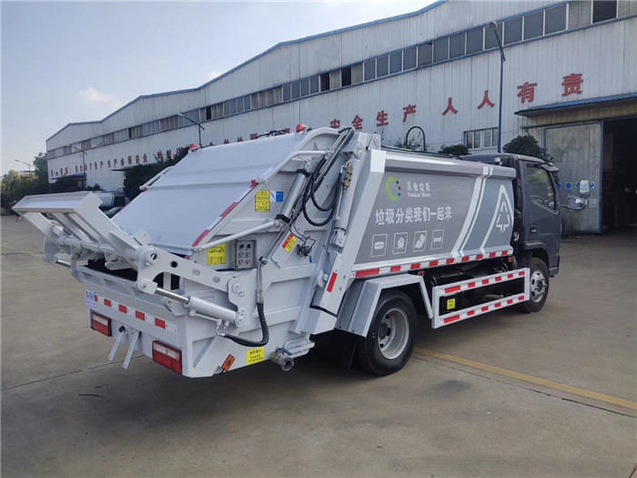 上京牌、地下室5方壓縮式垃圾車(chē)
