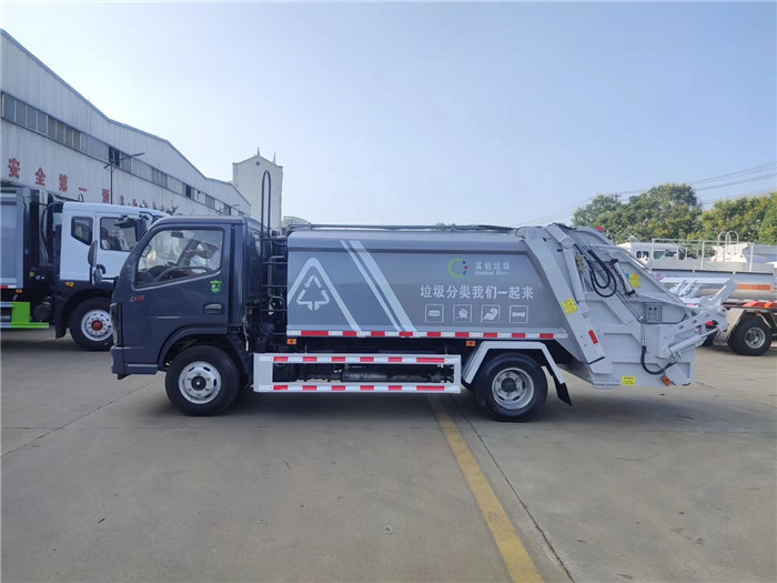 上京牌、地下室5方壓縮式垃圾車(chē)